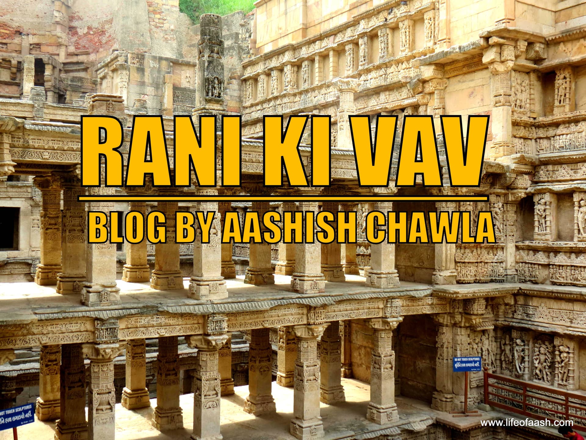 Rani ki Vav with Weekend Wanderer
