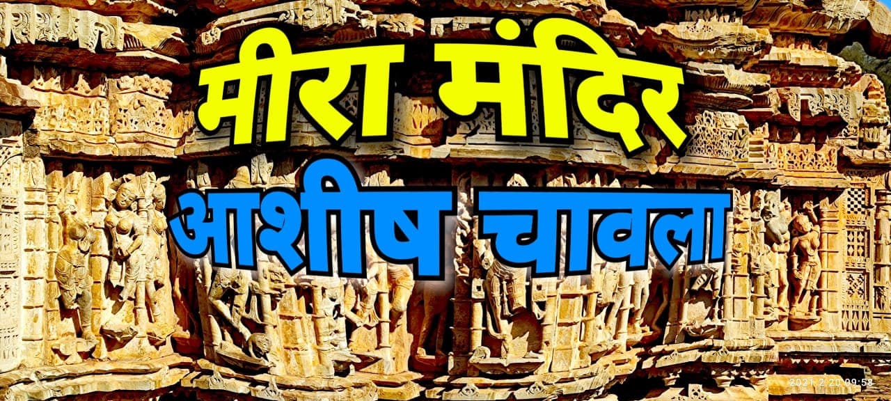WhatsApp Image 2021-03-17 at 9.13.58 PM (1)