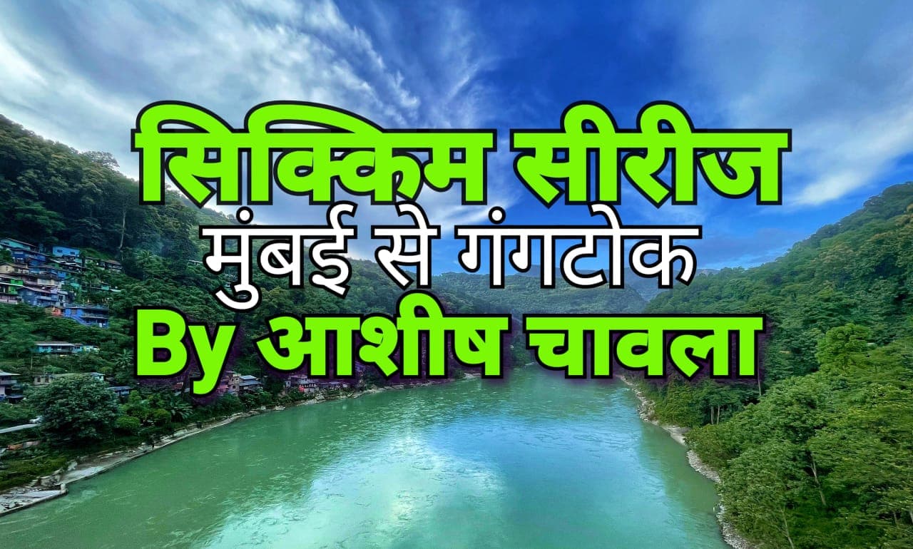 WhatsApp Image 2021-10-18 at 8.06.58 PM