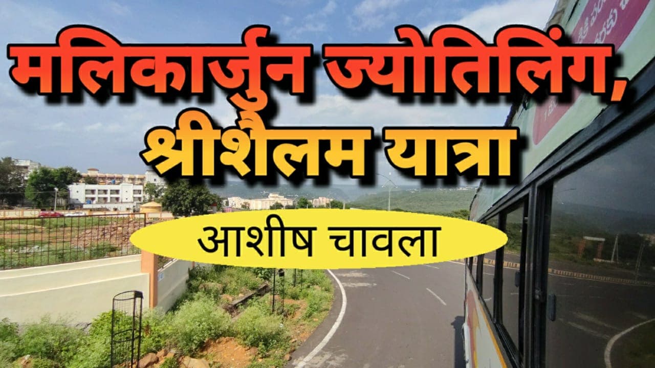 WhatsApp Image 2023-11-19 at 7.10.39 PM