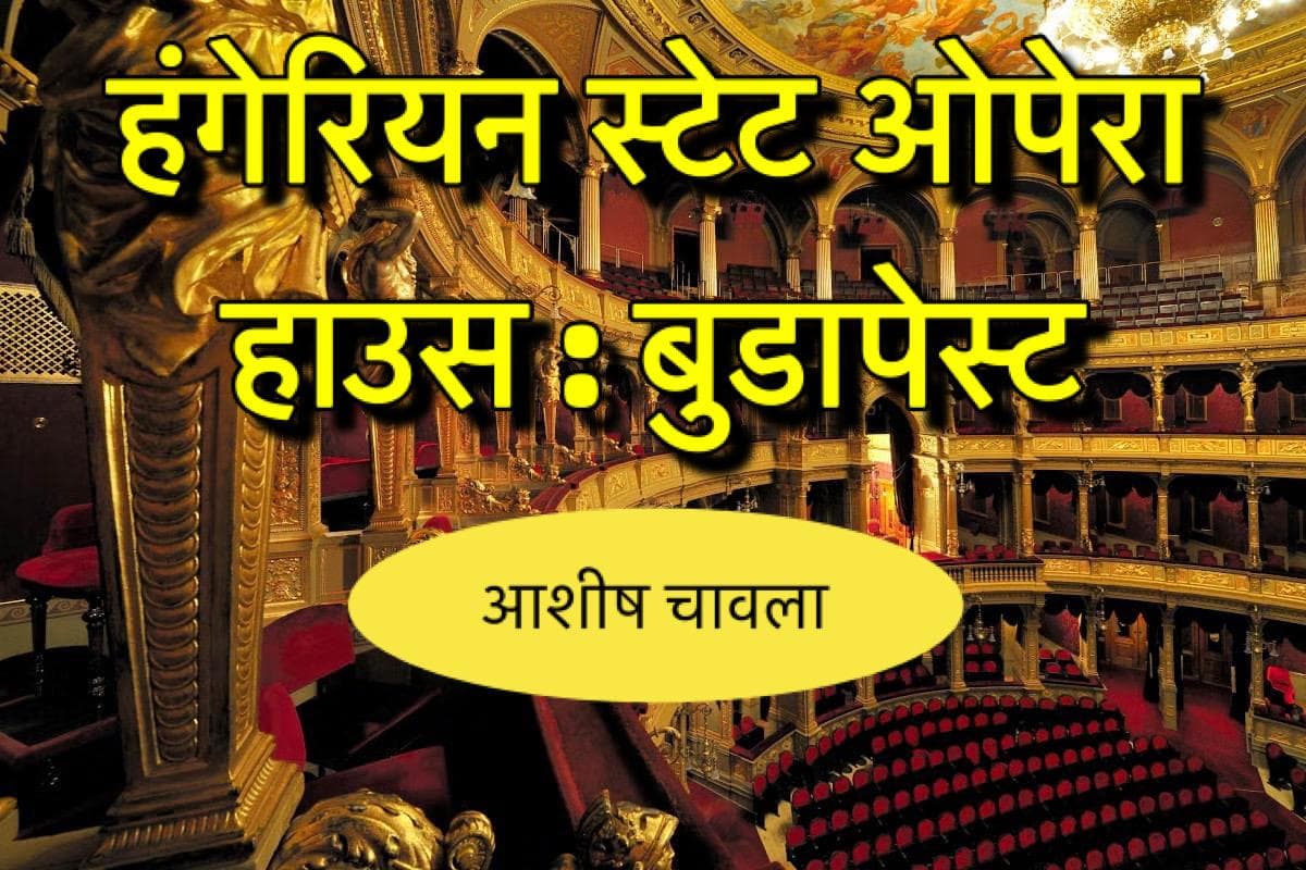 WhatsApp Image 2024-10-01 at 7.17.16 PM