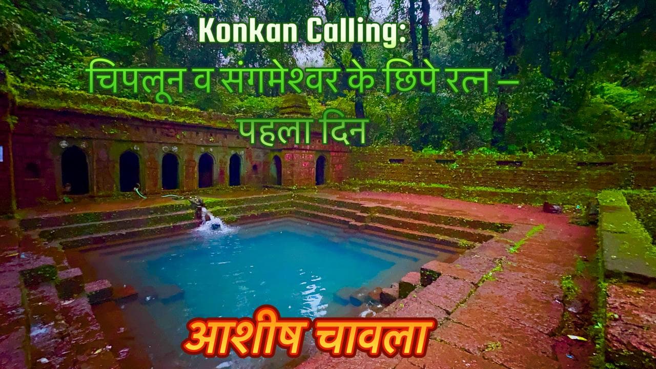 WhatsApp Image 2025-08-22 at 2.17.30 PM