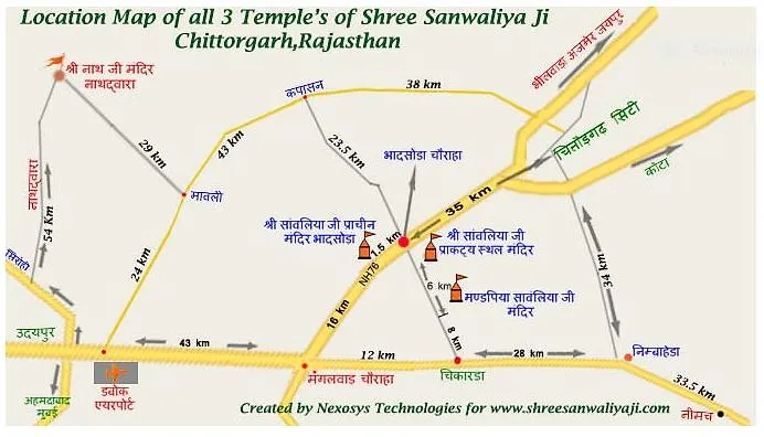 Sanwaliaji Temple | Mandaphiya Village