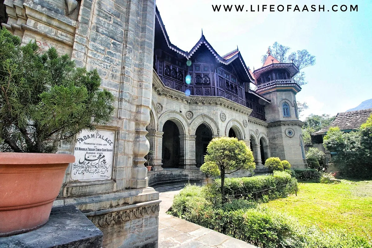 स्पीति यात्रा | पद्मा पैलेस-रामपुर बुशहर | भाग 2