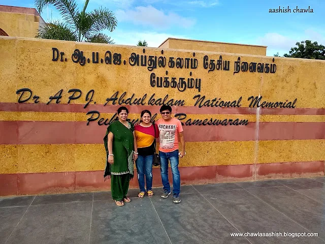 Temple Trails : Dr Abdul Kalam Memorial
