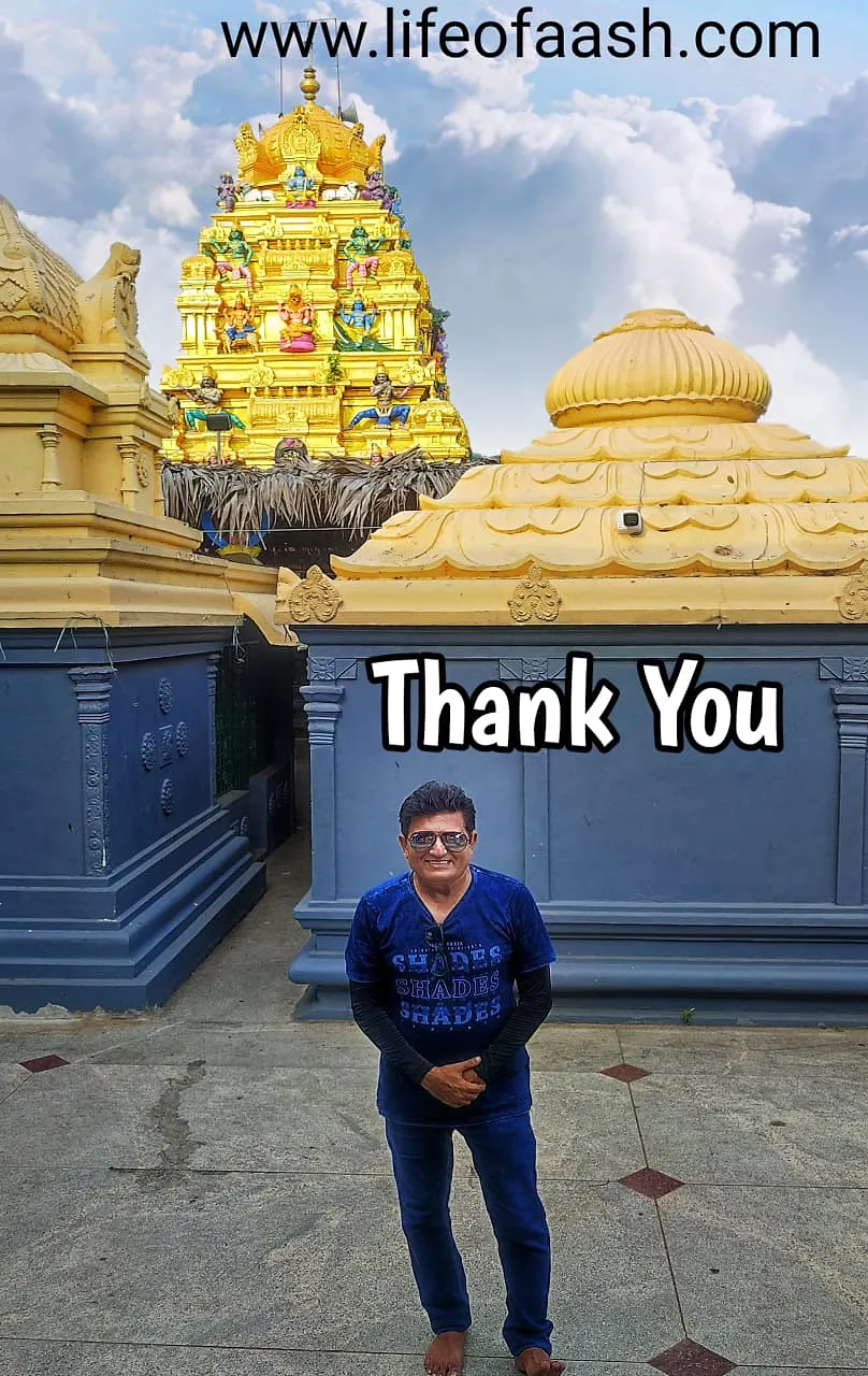 कुंती माधव स्वामी मंदिर - पीथापुरम की मेरी आध्यात्मिक यात्रा -Part 2
