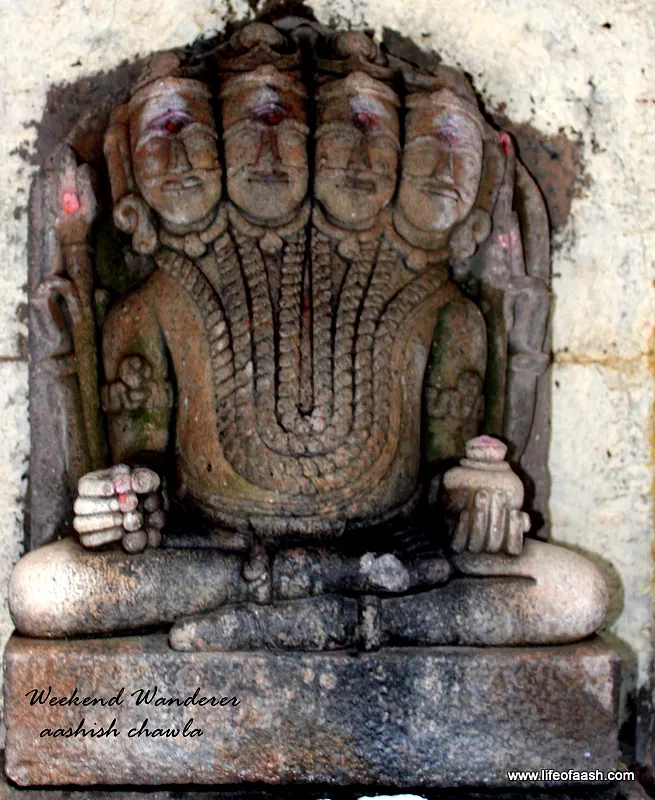 पटेश्वर मंदिर | सतारा की सड़क यात्रा