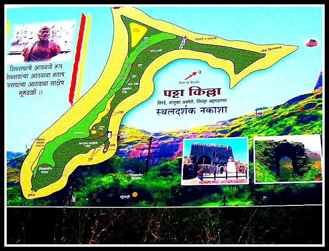 Patta Fort aka Vishramgad Fort Trek
