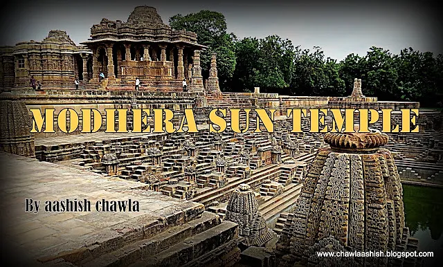 Gujarat Diaries | Modhera Sun Temple
