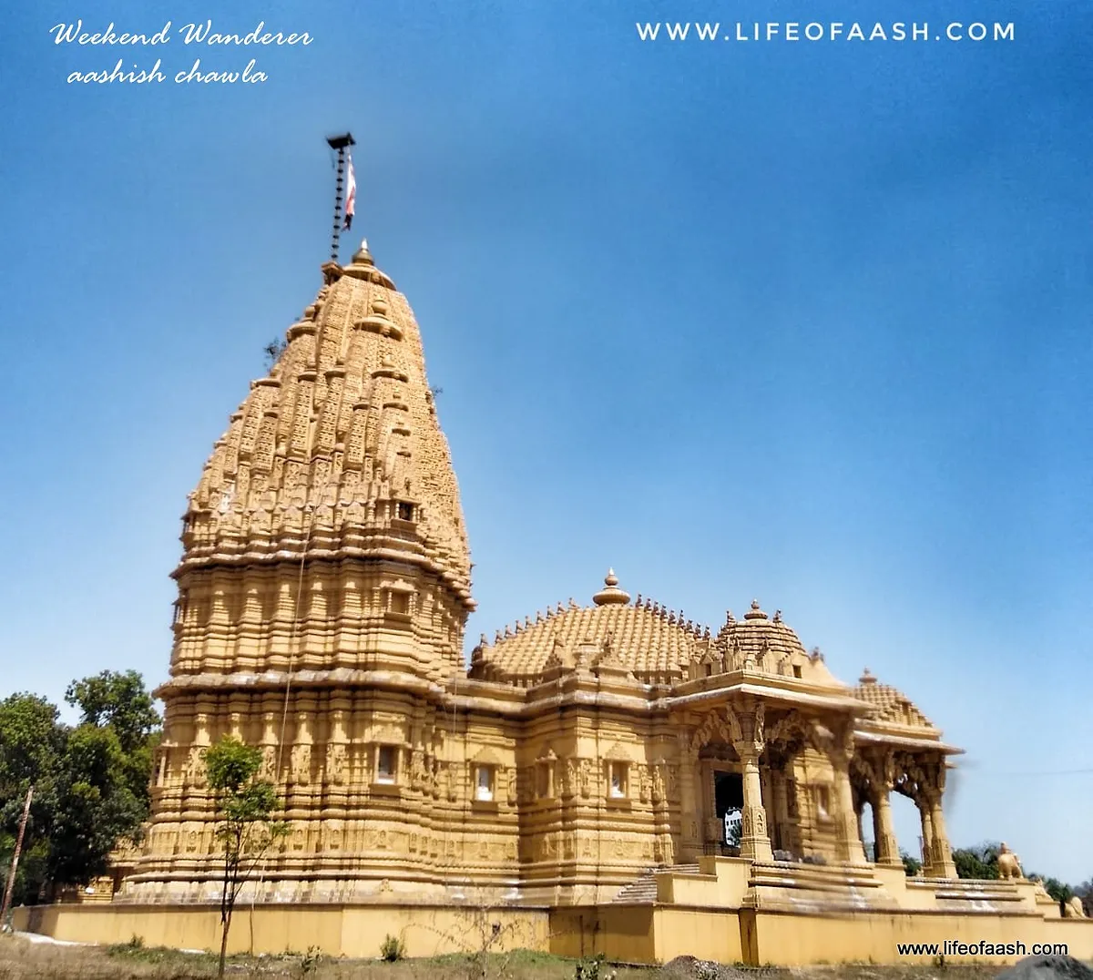 जैन मंदिर भिलाड़, गुजरात