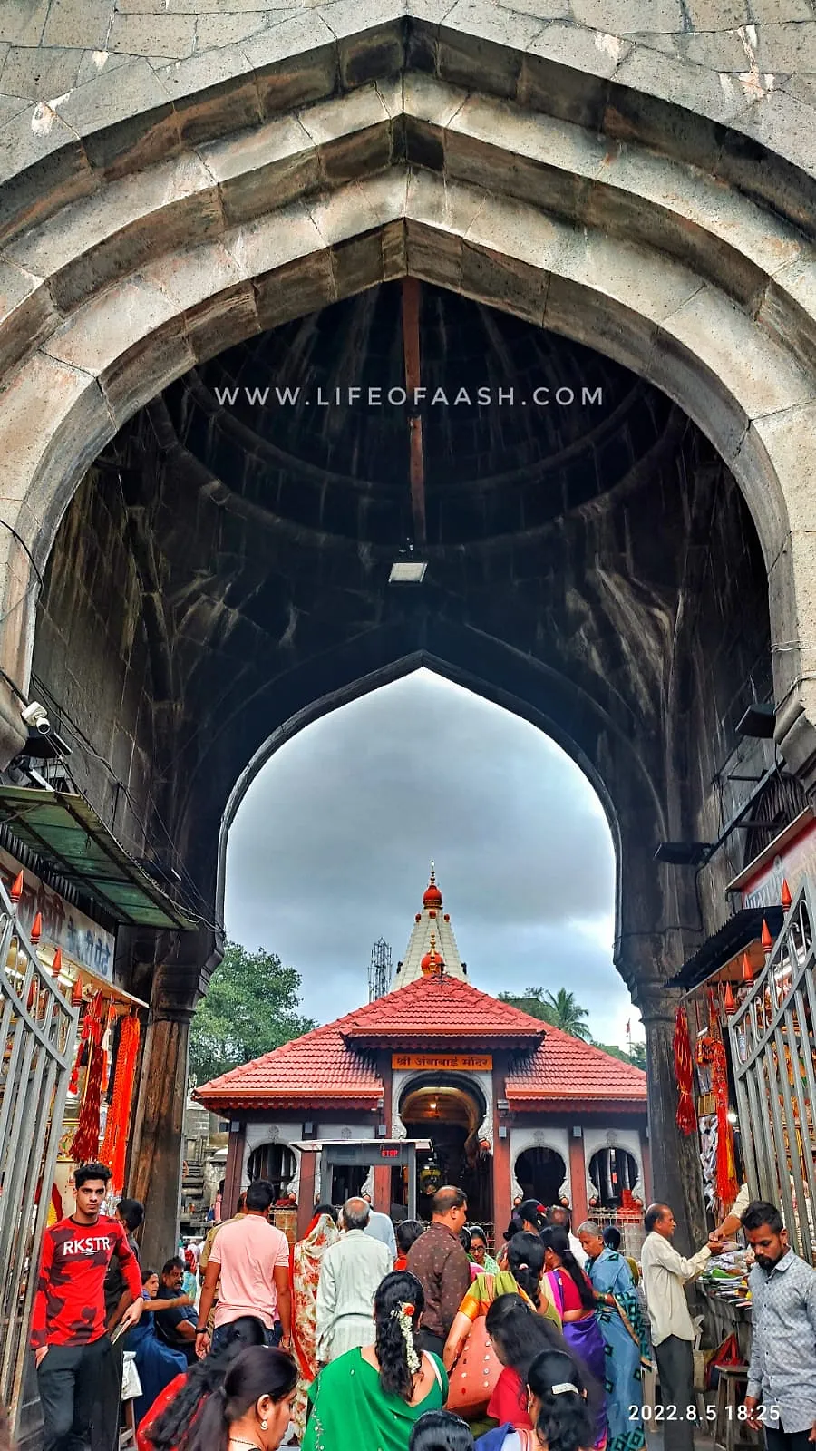 Kolhapur Trip | Ambabai (Mahalaxmi) Temple | Day 1 (Part 2)
