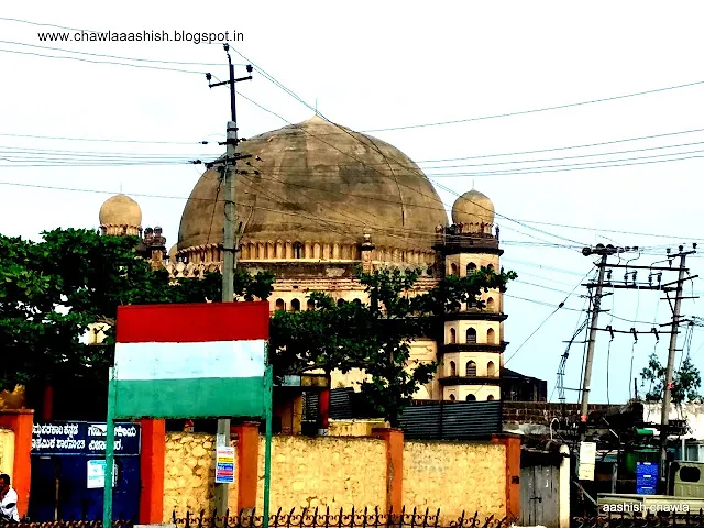 Bijapur Diaries | Gol Gumbaz