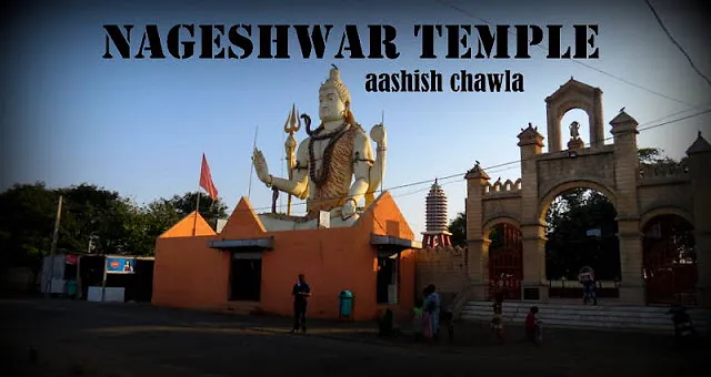 Nageshwar Jyotiling | Gujarat Series