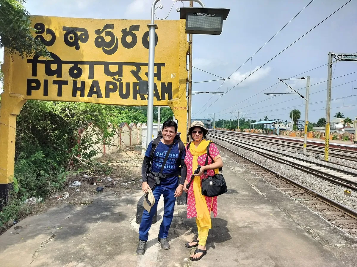 Sripada Srivallabha Temple -My spiritual journey to pithapuram-part-3