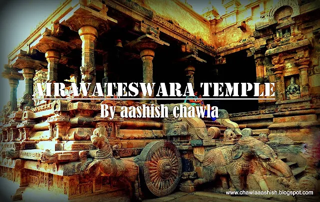 Temple Trails | Airavateswara Temple | Day 3