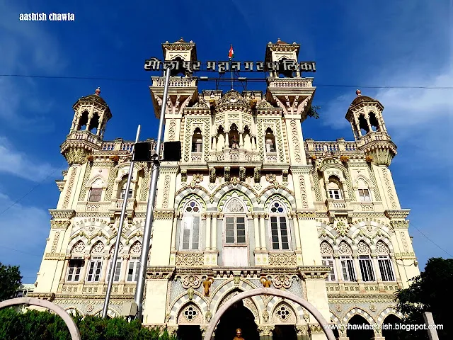 Solapur in a day | Part 1 | Solapur Municipal Building