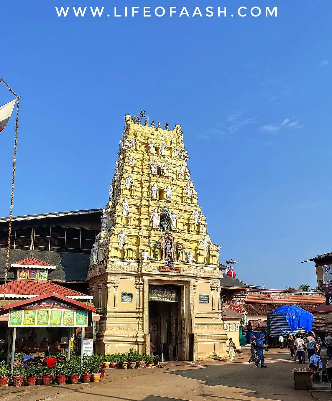 श्री कृष्ण मंदिर | उडुपी | कर्नाटक