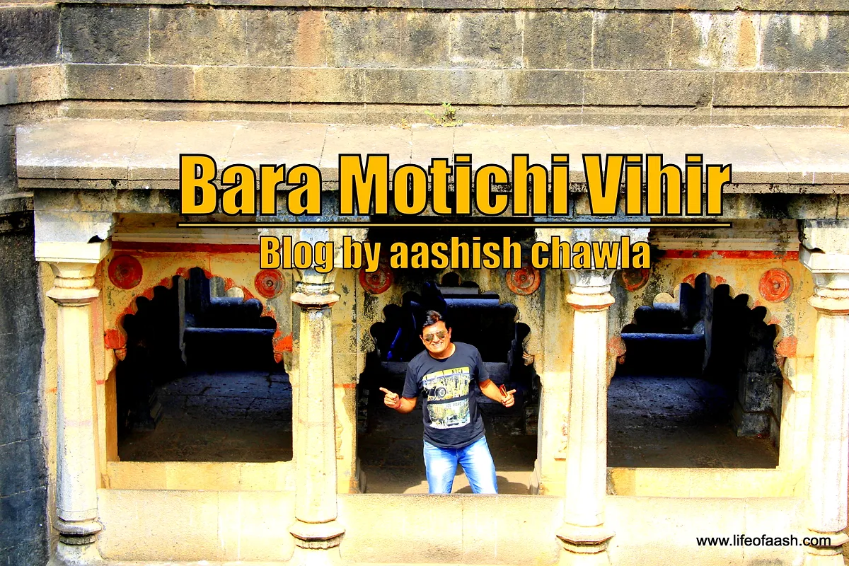 Baramotichi Vihir | Road Trip to Satara | Part 1