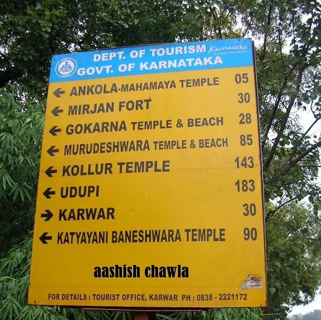 Exploring Laxmi Narayan Mahamaya Temple: A Hidden Gem in Karwar, Karnataka