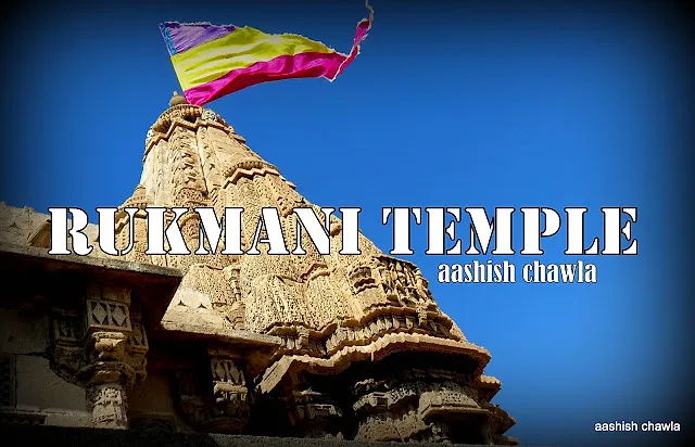 Rukmini Devi Temple | Dwarka | Gujarat Series