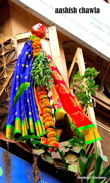 Gudi Padwa | Festivals of India Series