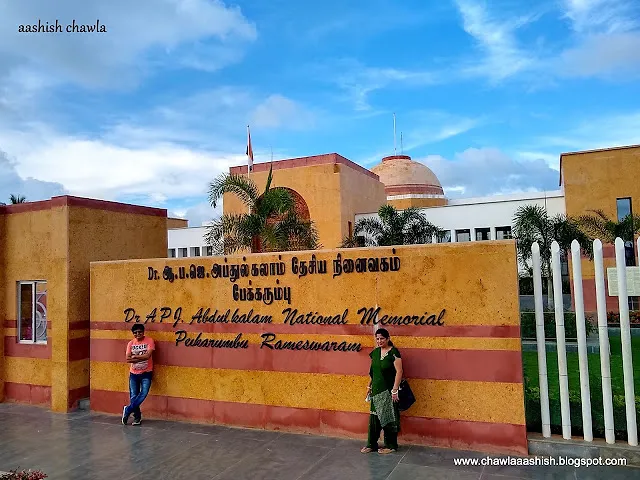 Temple Trails : Dr Abdul Kalam Memorial
