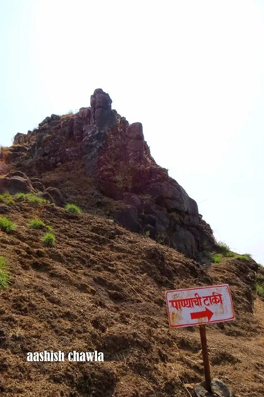 Tung Fort Aka Kathingad