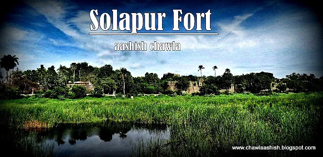 Solapur in a day | Part 3 | Bhuikot aka Solapur Fort