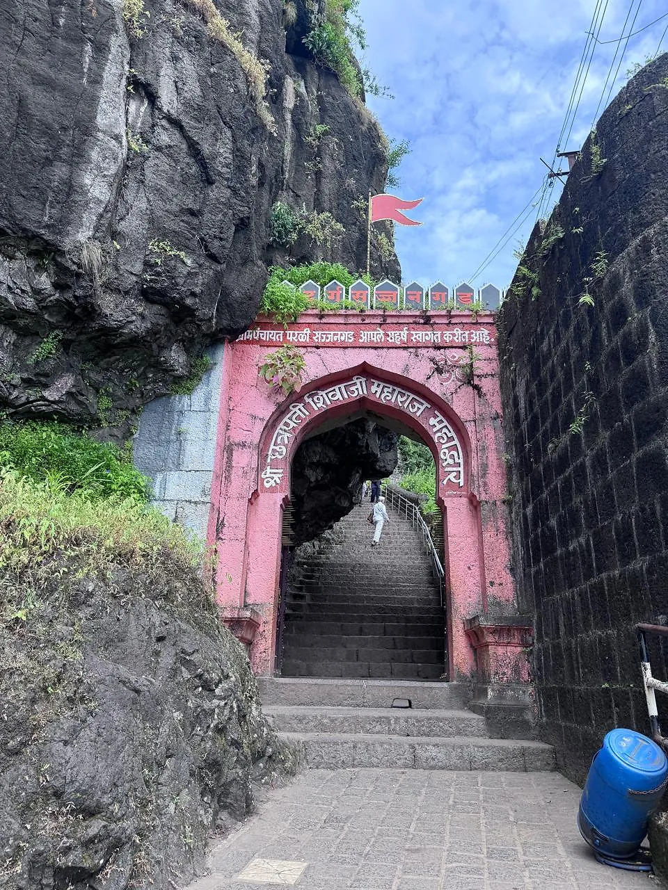 Maha Darwaja at Sajjangad Fort