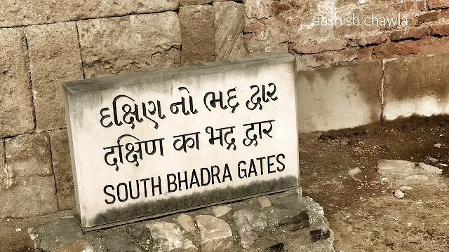 Champaner Series | Shaher ki Masjid | Part 2