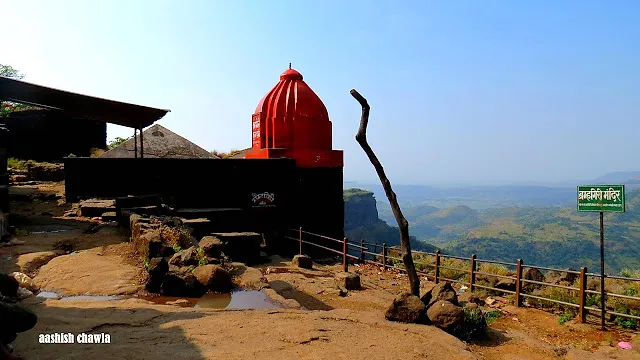 Bhramgiri Trek-Part 1