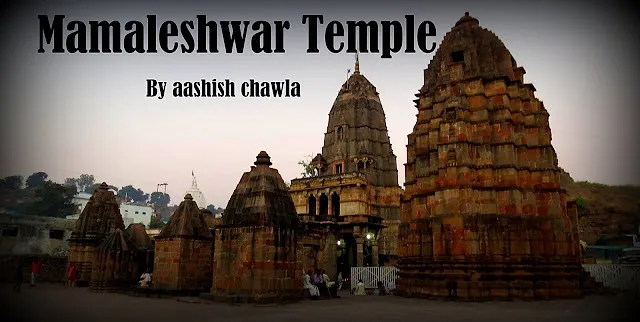 Mamleshwar Temple
