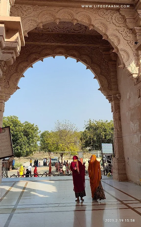 सांवरिया मंदिर | मंडफिया