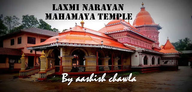 Exploring Laxmi Narayan Mahamaya Temple: A Hidden Gem in Karwar, Karnataka
