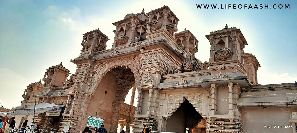 सांवरिया मंदिर | मंडफिया