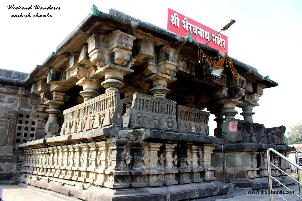 श्री भैरवनाथ मंदिर | सतारा की सड़क यात्रा