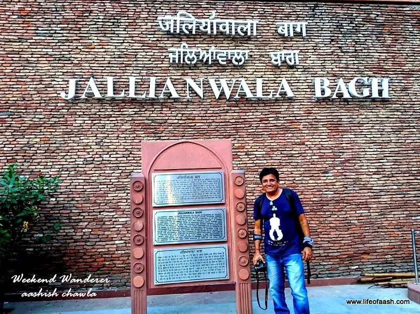 Trip to Amritsar | Golden Temple & Jallianwala Bagh | Day 2 (Part 1)