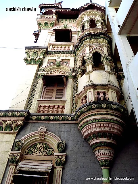 Solapur in a day | Part 1 | Solapur Municipal Building