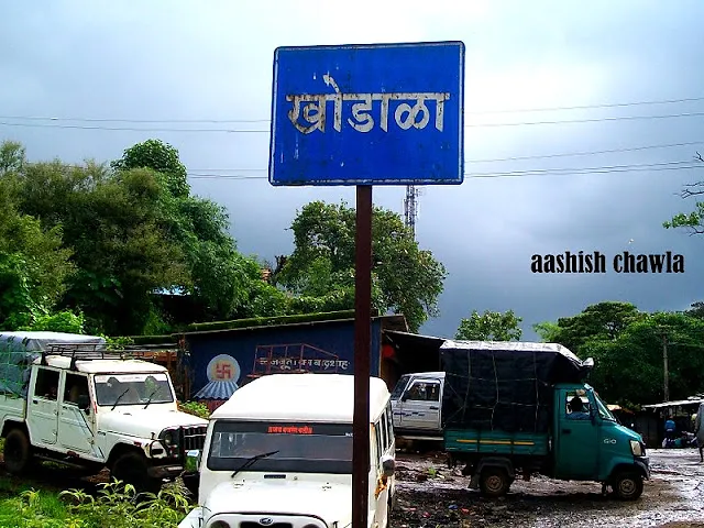 Bhaskargad Aka Basgad