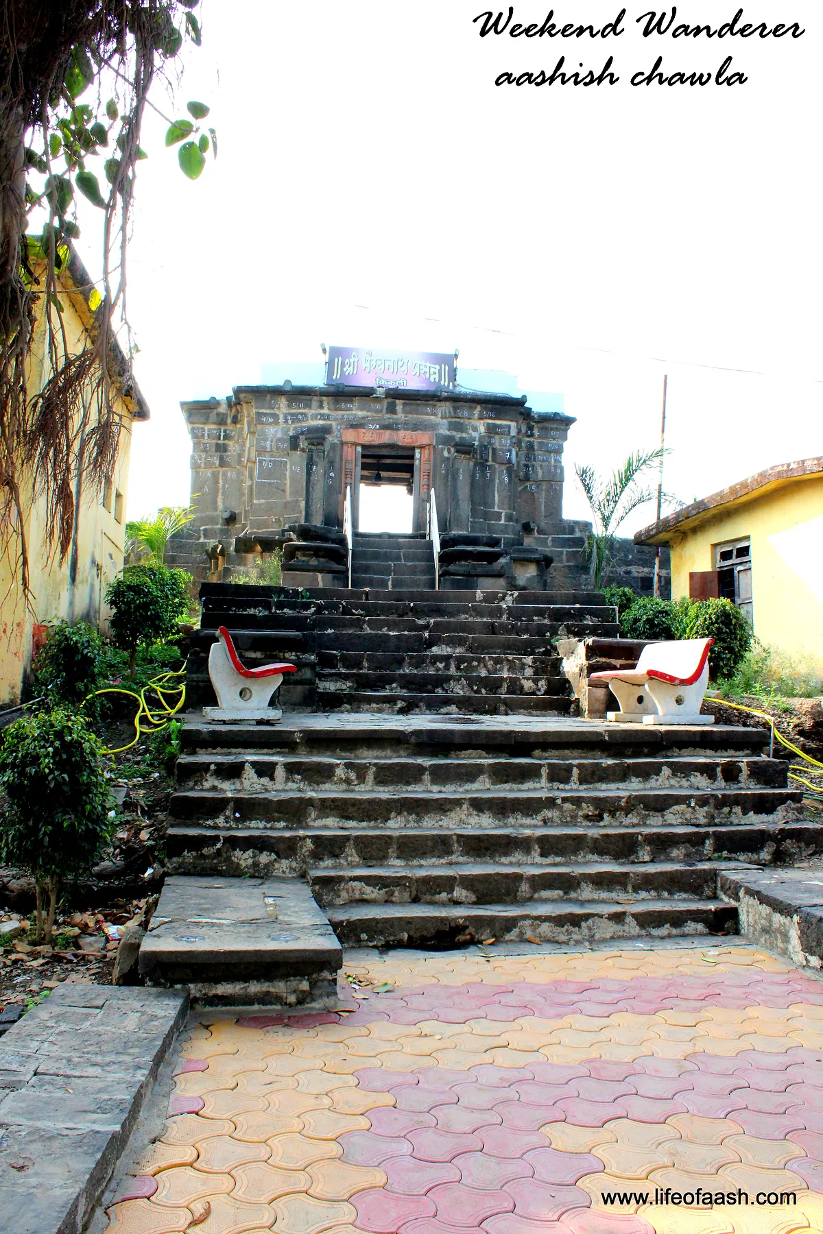श्री भैरवनाथ मंदिर | सतारा की सड़क यात्रा