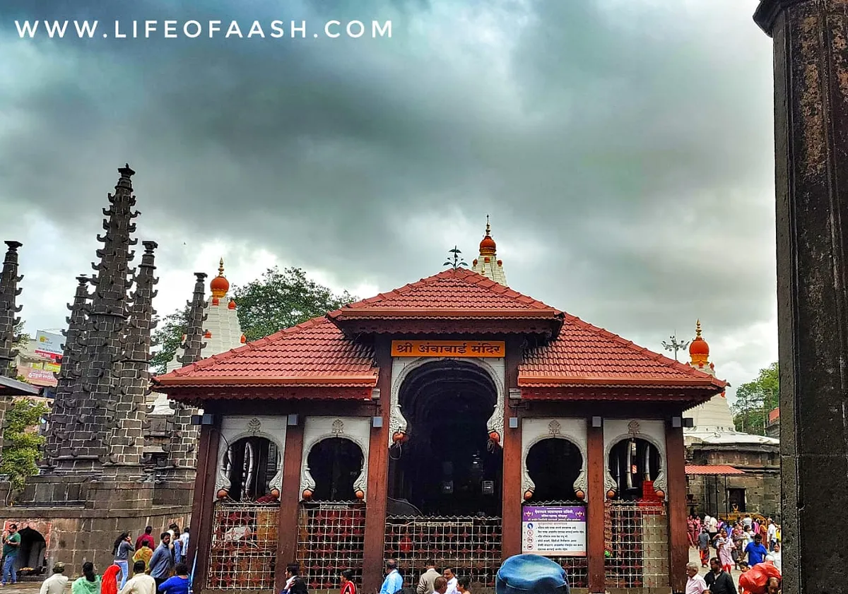Kolhapur Trip | Ambabai (Mahalaxmi) Temple | Day 1 (Part 2)