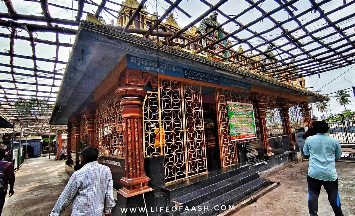 Sri Kukkuteswara Swamy Temple - My Spiritual Journey to Pithapuram (Part 1)