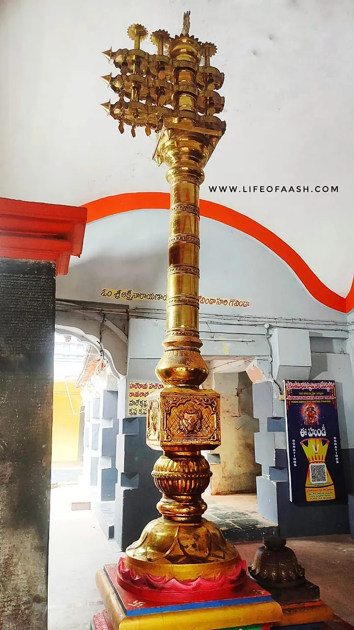 कुंती माधव स्वामी मंदिर - पीथापुरम की मेरी आध्यात्मिक यात्रा -Part 2