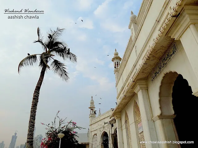 Haji Ali | Mumbai Darshan Series
