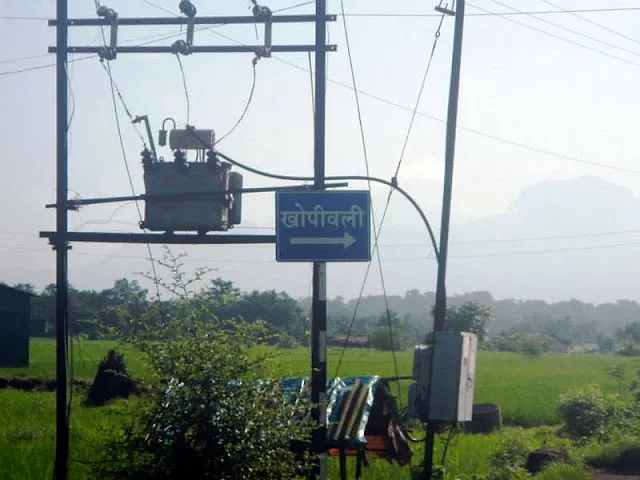Ahupe Ghat Trek