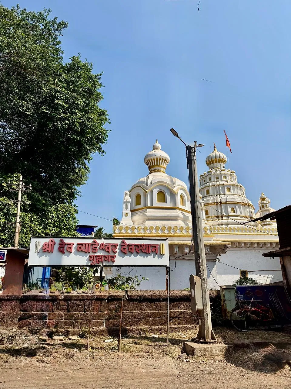 Konkan Road Trip Part 2 – Guhaghar to Dapoli with Beaches, Forts & Family Fun